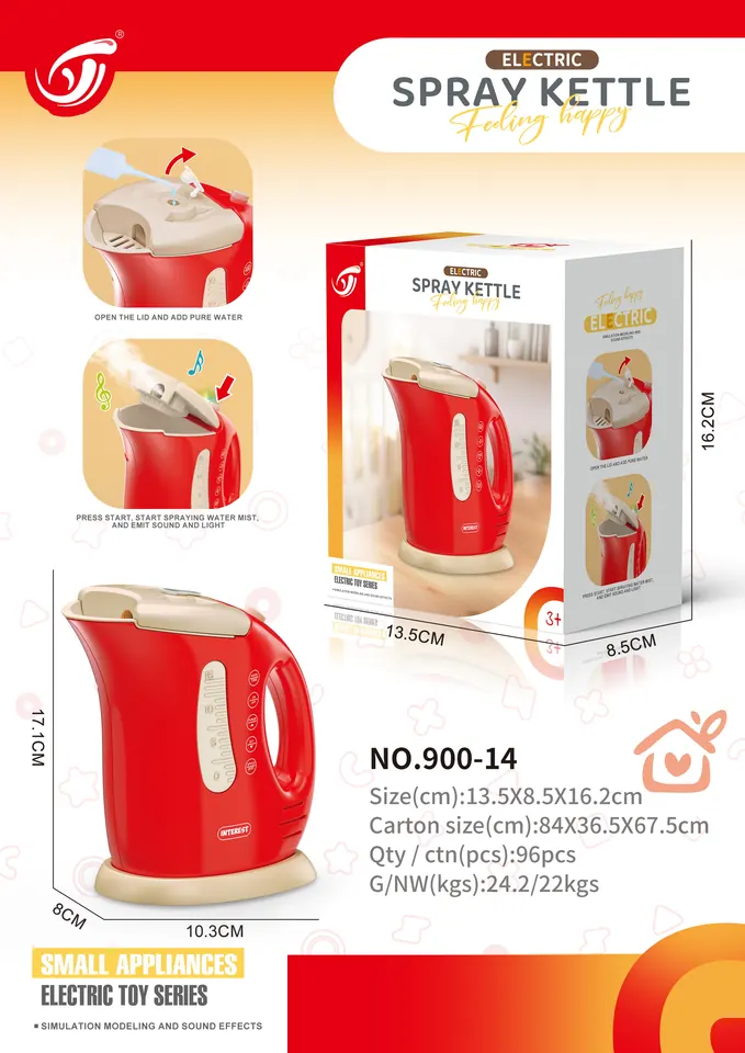 Play House Electric Kettle Sealed Box wholesale from Qili Toys
