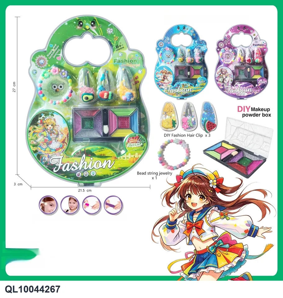 Play House Makeup High-Frequency/Double Blister wholesale from Qili Toys