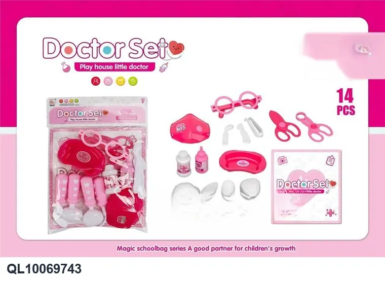 Play House Medical Tools Set 14Pcs (play house toys) PVC Header Bag wholesale from Qili Toys