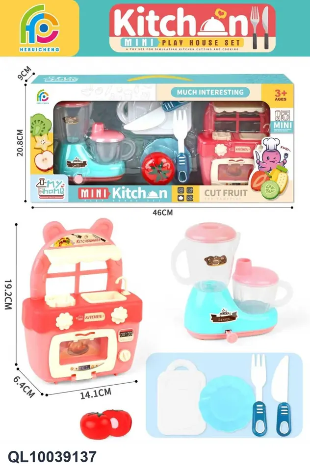 Play House With Small Appliances Window Box wholesale from Qili Toys