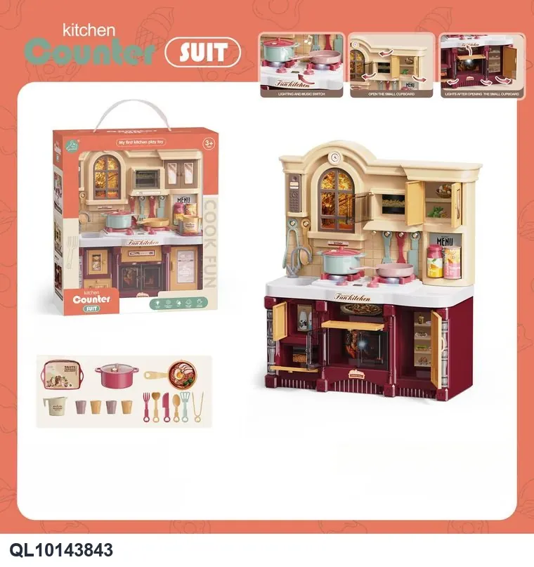 Play Kitchen Series With Accessories, Light & Sound Window Box wholesale from Qili Toys