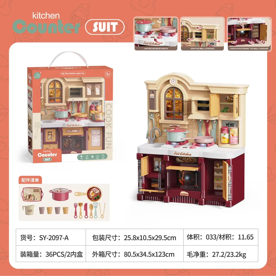 Play Kitchen Series With Accessories, Light & Sound Window Box wholesale from Qili Toys