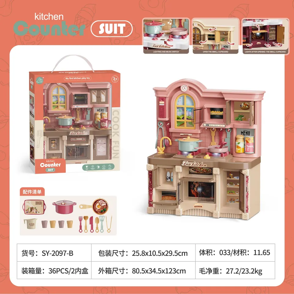 Play Kitchen Series With Accessories, Light & Sound Window Box wholesale from Qili Toys