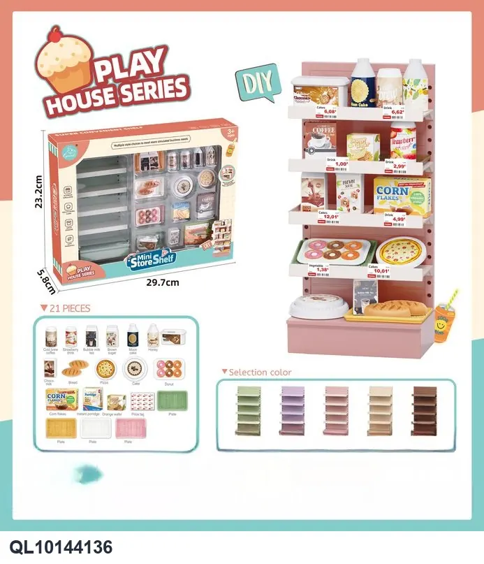 Play Store Shelf, Berry Red, New Right-Angle Style, With Bread Accessories (plates and mini boxes) Window Box wholesale from Qili Toys