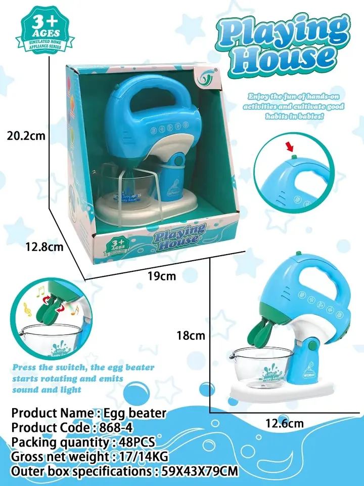 Playhouse Electric Egg Beater Display Box wholesale from Qili Toys