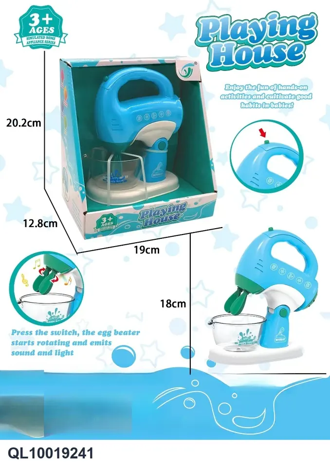 Playhouse Electric Egg Beater Display Box wholesale from Qili Toys