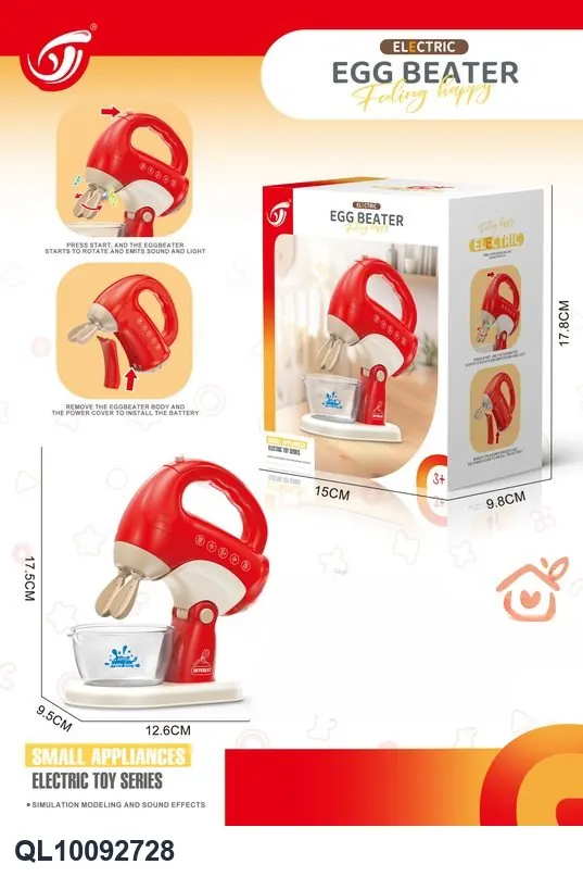 Playhouse Electric Egg Beater Sealed Box wholesale from Qili Toys