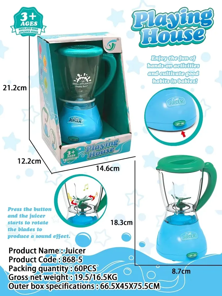 Playhouse Electric Juice Machine Display Box wholesale from Qili Toys