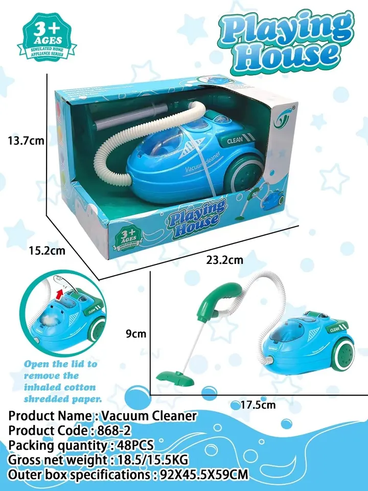 Playhouse Electric Vacuum Cleaner Display Box wholesale from Qili Toys