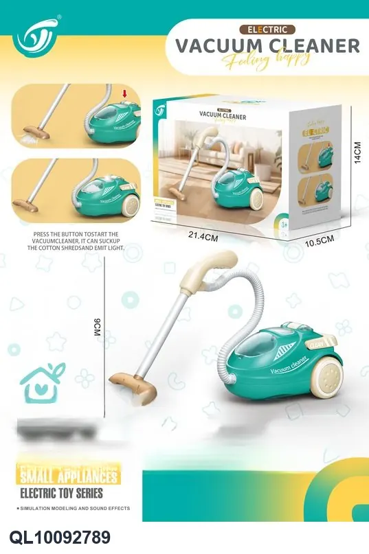 Playhouse Electric Vacuum Cleaner Sealed Box wholesale from Qili Toys