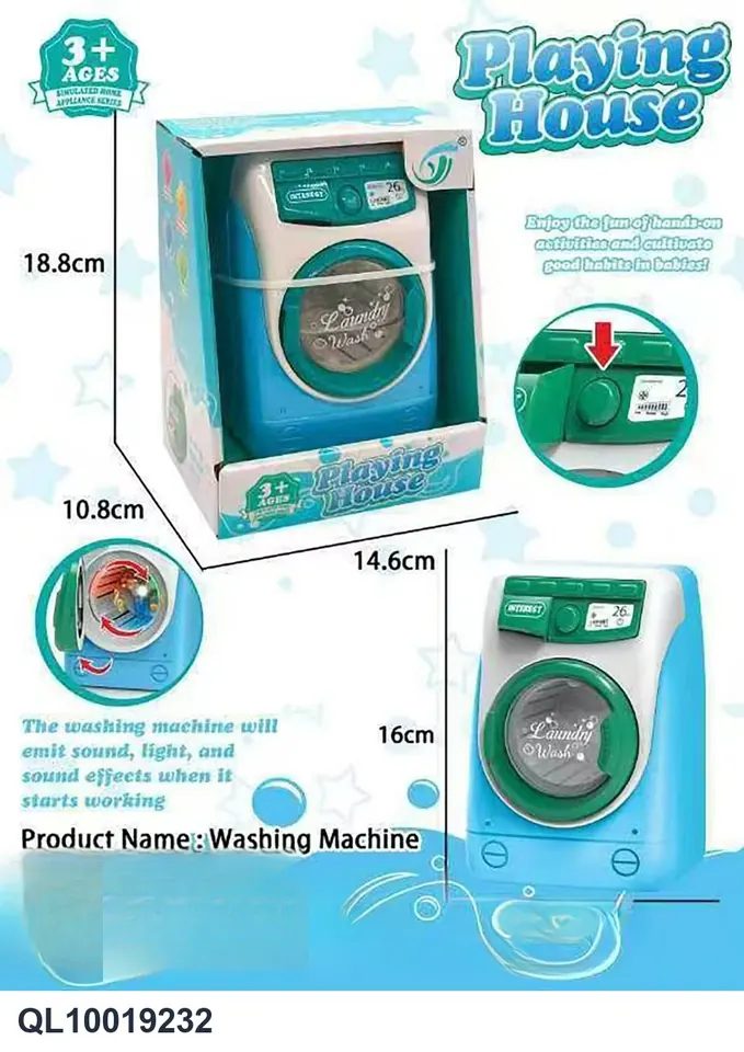 Playhouse Electric Washing Machine Display Box wholesale from Qili Toys