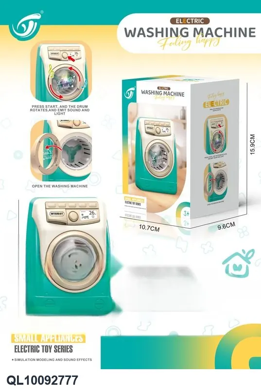 Playhouse Electric Washing Machine Sealed Box wholesale from Qili Toys