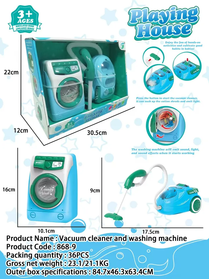Playhouse Electric Washing Machine/Vacuum Cleaner Display Box wholesale from Qili Toys