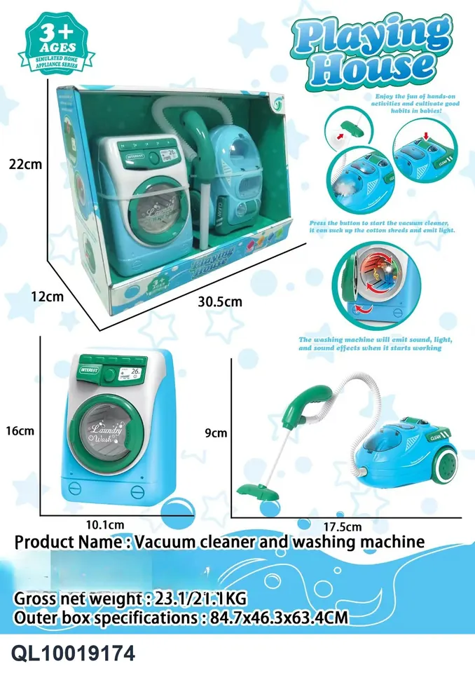 Playhouse Electric Washing Machine/Vacuum Cleaner Display Box wholesale from Qili Toys