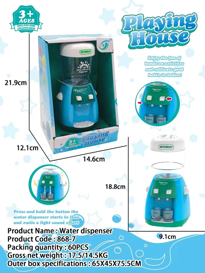 Playhouse Electric Water Dispenser Display Box wholesale from Qili Toys