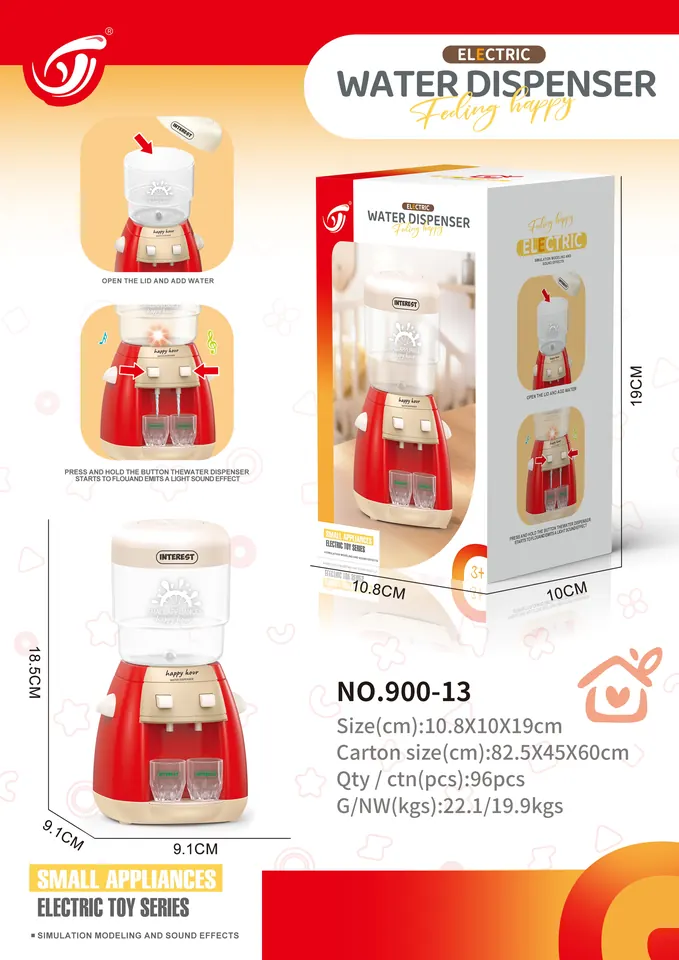 Playhouse Electric Water Dispenser Sealed Box wholesale from Qili Toys