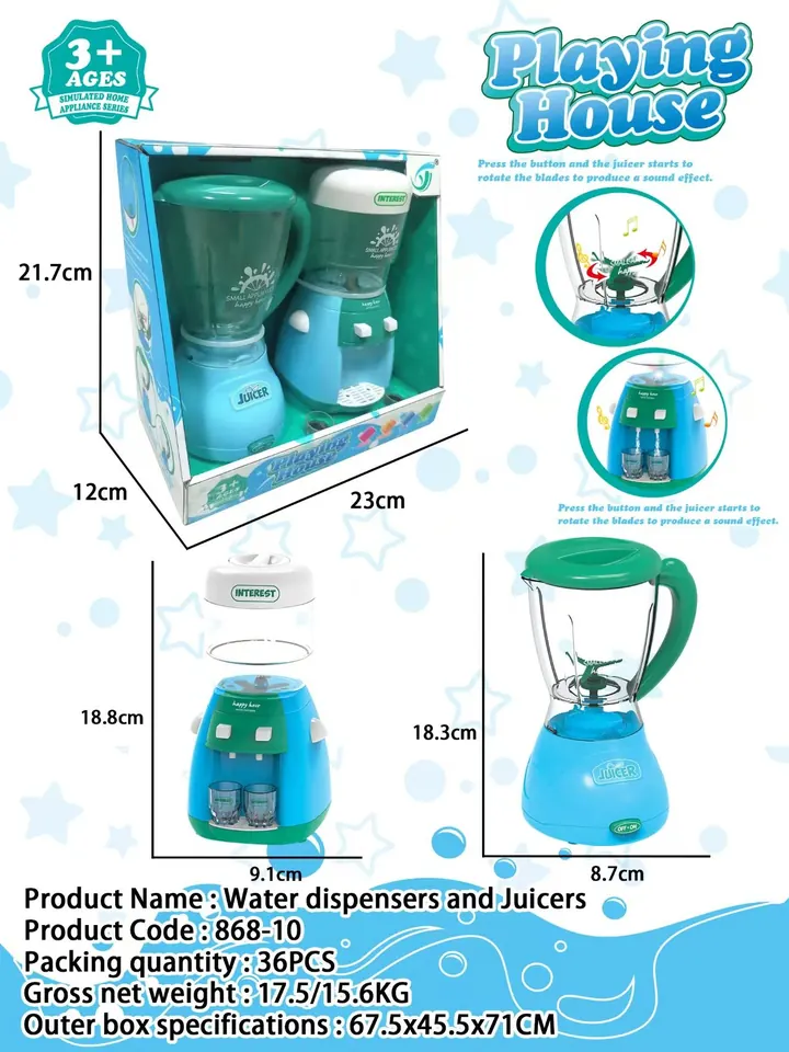 Playhouse Electric Water Dispenser/Juice Machine Display Box wholesale from Qili Toys