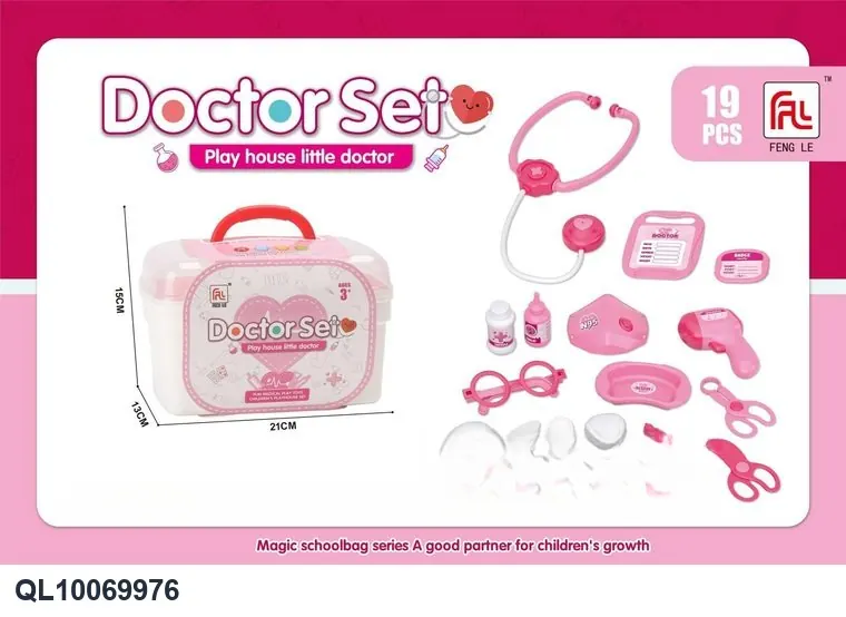 Playhouse Medical Equipment Storage Box Set (playhouse toys) Wrap Card wholesale from Qili Toys