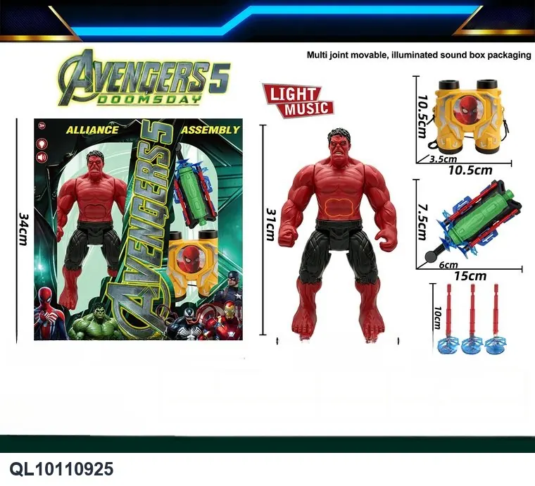 Red Giant + Telescope + Transmitter Color Box wholesale from Qili Toys