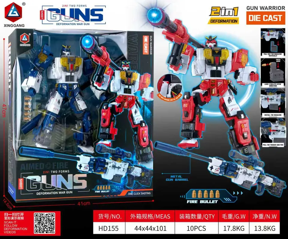 Restructured Transformation Gun Window Box wholesale from Qili Toys