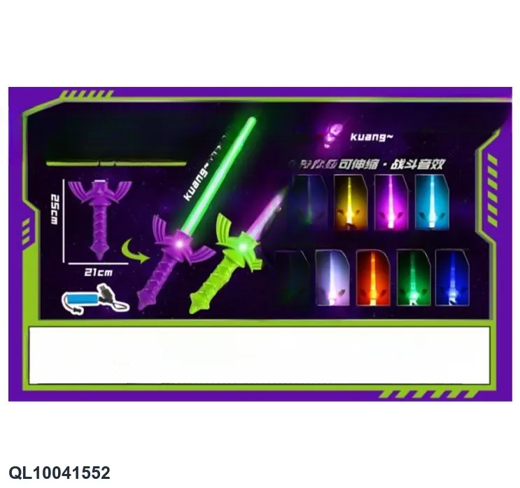 Retractable Battle Sword E-Commerce Box wholesale from Qili Toys