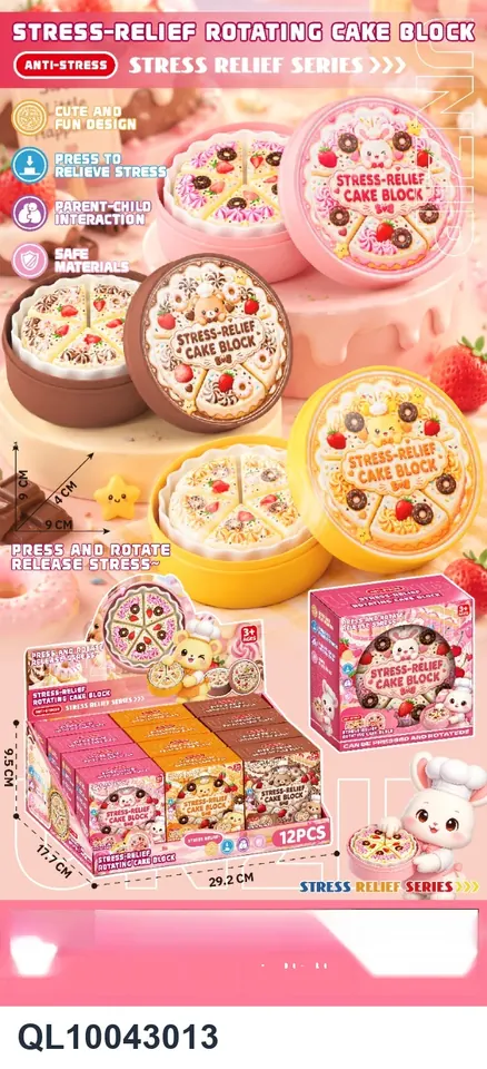 Rotating Button Cake Display Box wholesale from Qili Toys