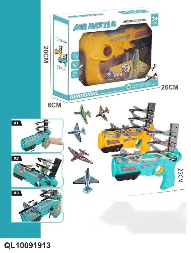 Rubber Band-Powered Paper Airplane Gun Blister Packaging With English Language Instructions wholesale from Qili Toys