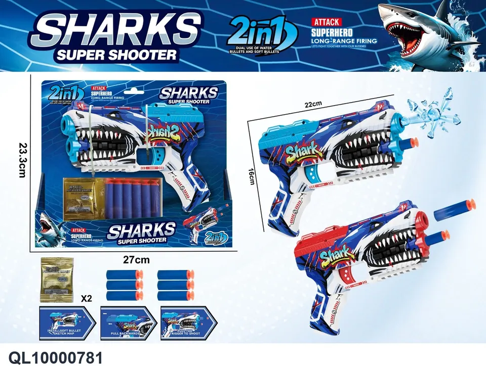 Shark Soft Bomb/Water Gun (two colors mixed) Display Box wholesale from Qili Toys