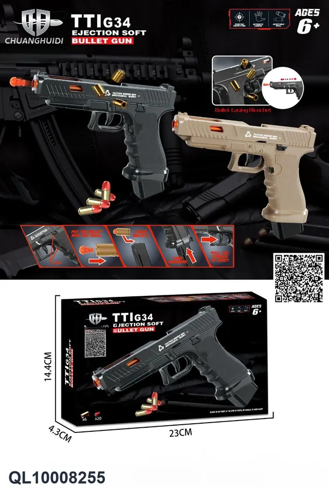 Shell Pellet Gun Color Box wholesale from Qili Toys