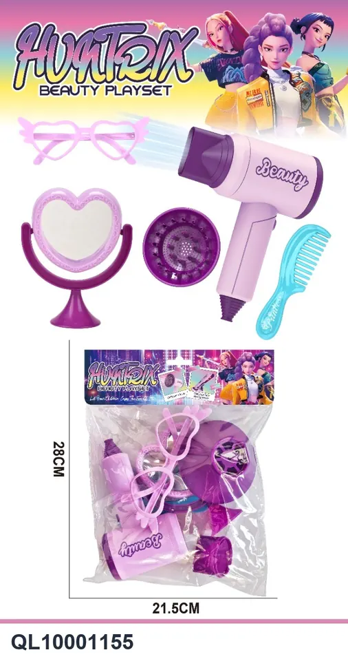 Simulation Hairdressing Set (6-piece makeup mirror set with blow tube) Bagged Pack wholesale from Qili Toys
