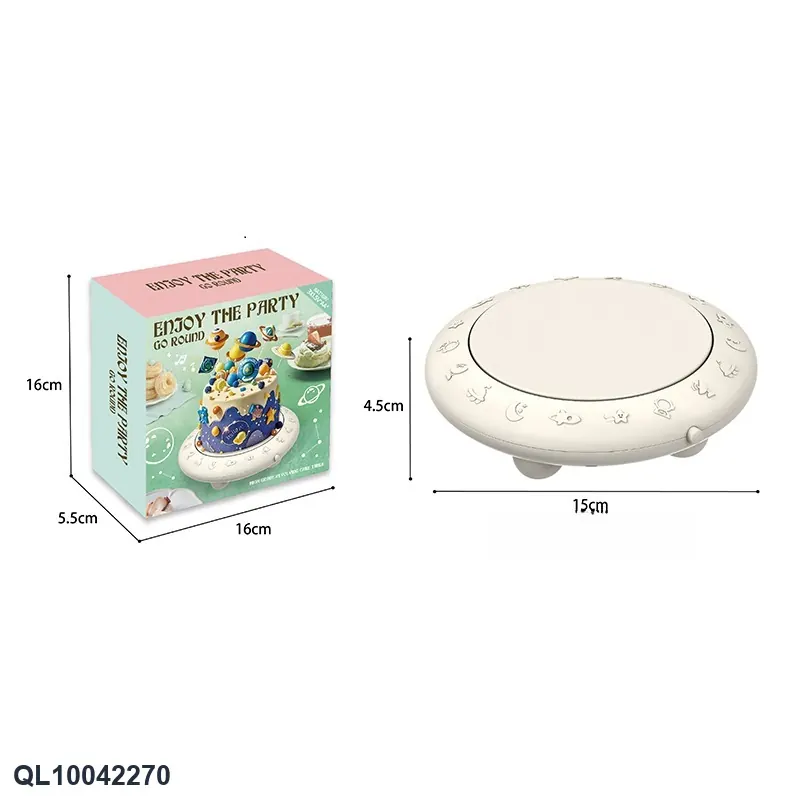 Single-Layer 4-Inch Cake Machine [With Music] Color Box wholesale from Qili Toys