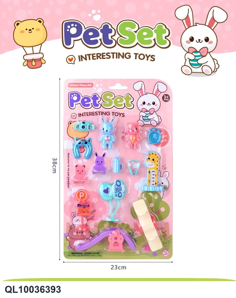 Slide Rocking Board Pet Amusement Park Play House Blister Pack wholesale from Qili Toys