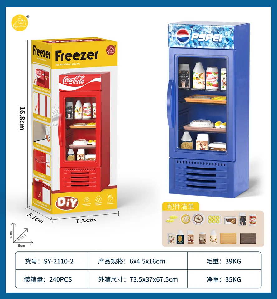 Soda Pop Vending Machine Playset Boxed wholesale from Qili Toys