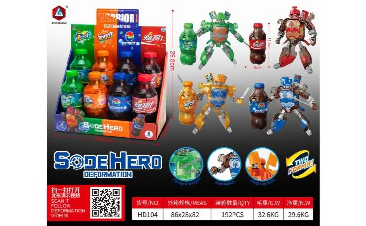 Soda Warrior (8pcs single price) Display Box wholesale from Qili Toys