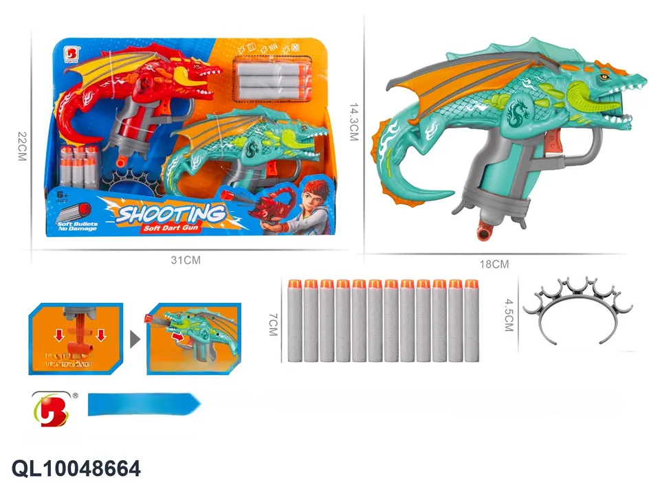 Soft Bullet Gun Display Box wholesale from Qili Toys