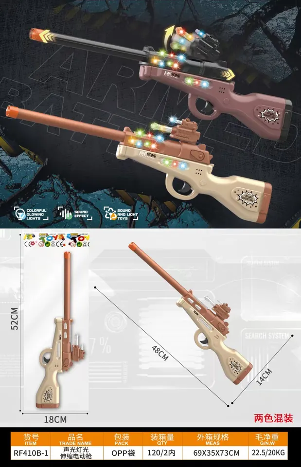 Sound And Light Telescopic Electric Gun OPP Bag wholesale from Qili Toys