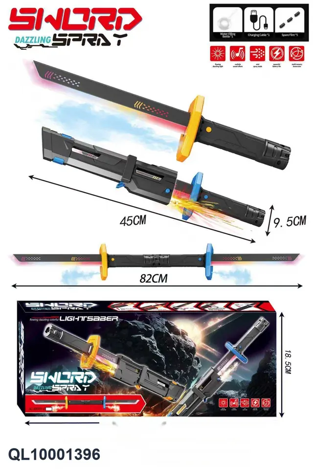 Spark Smoke Zero Laser Sword Dual Swords (english) Color Box wholesale from Qili Toys