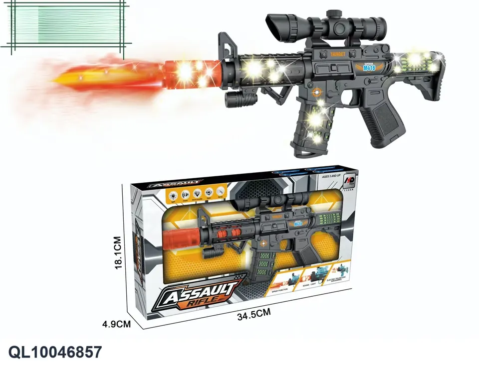 Spray Telescopic Sound And Light Gun Display Box wholesale from Qili Toys