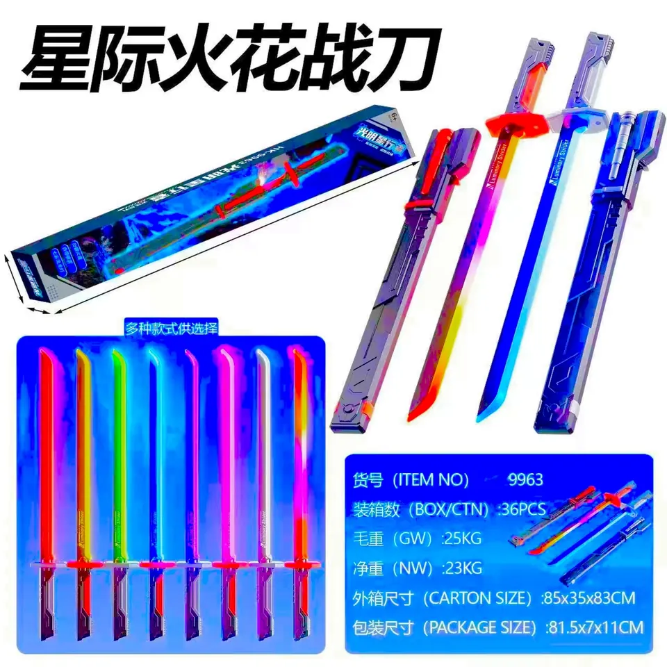 Star Spark Saber Color Box wholesale from Qili Toys