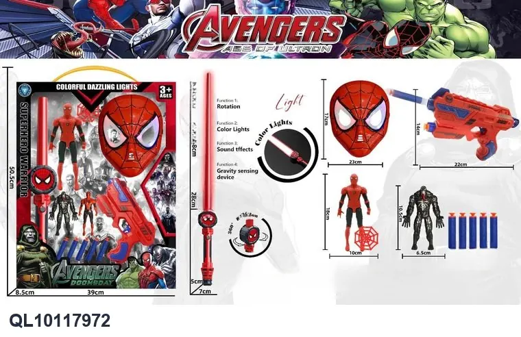 Starscream Interactive Masked Gun And Sword Gift Box Gift Box wholesale from Qili Toys