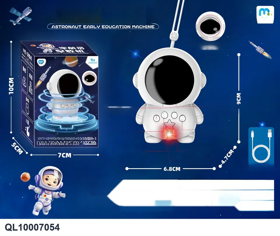 Story Machine Astronaut Color Box wholesale from Qili Toys