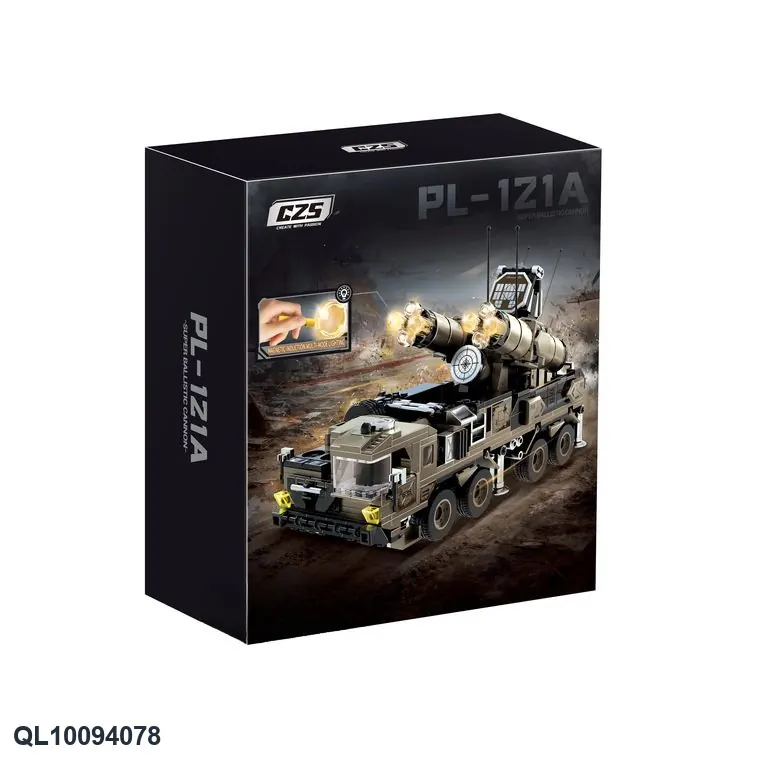 Super Ballistic Artillery (with magnetic light) Color Box wholesale from Qili Toys