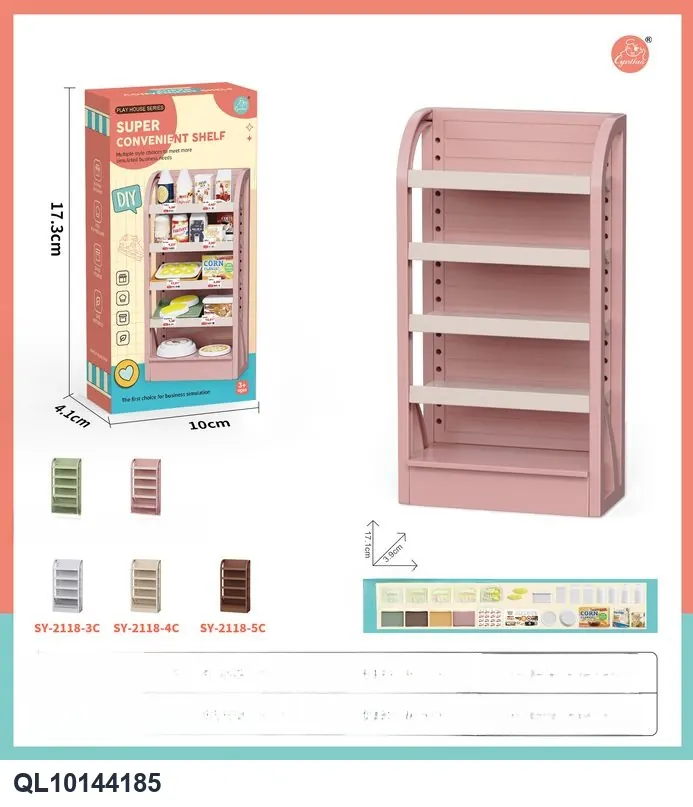 Supermarket Flat Shelf, Pink, With Bread Accessories Sealed Box wholesale from Qili Toys