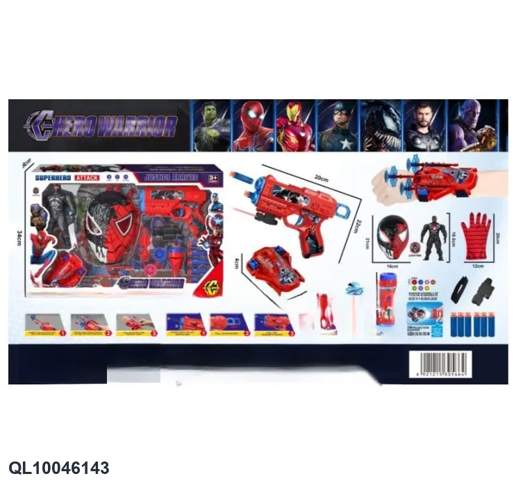 Symbiote Villain Launcher Soft Bullet Gun Projector Set Window Box wholesale from Qili Toys