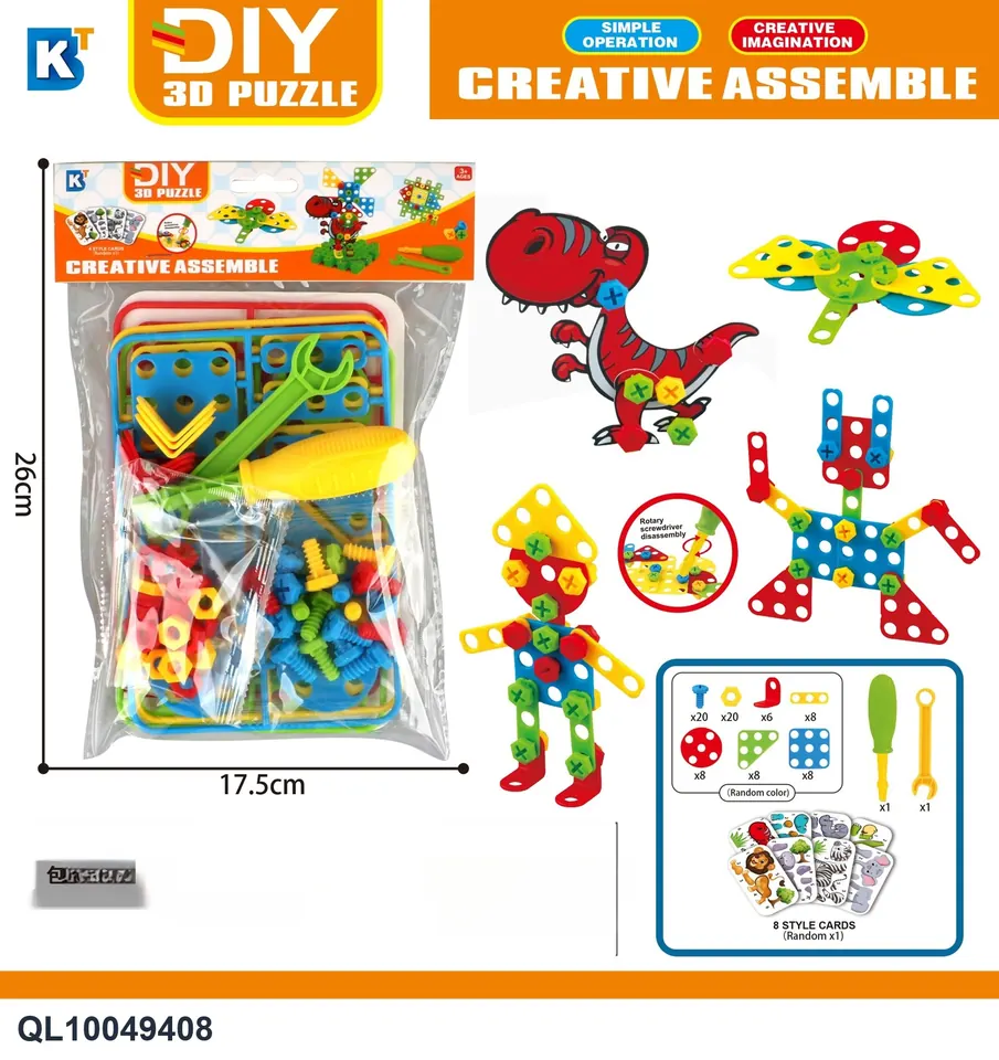 Tool Set PVC Header Bag wholesale from Qili Toys