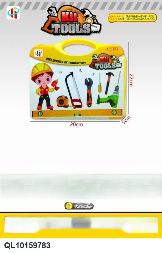Tool Set (two models mixed, cpc) Wrap Card wholesale from Qili Toys