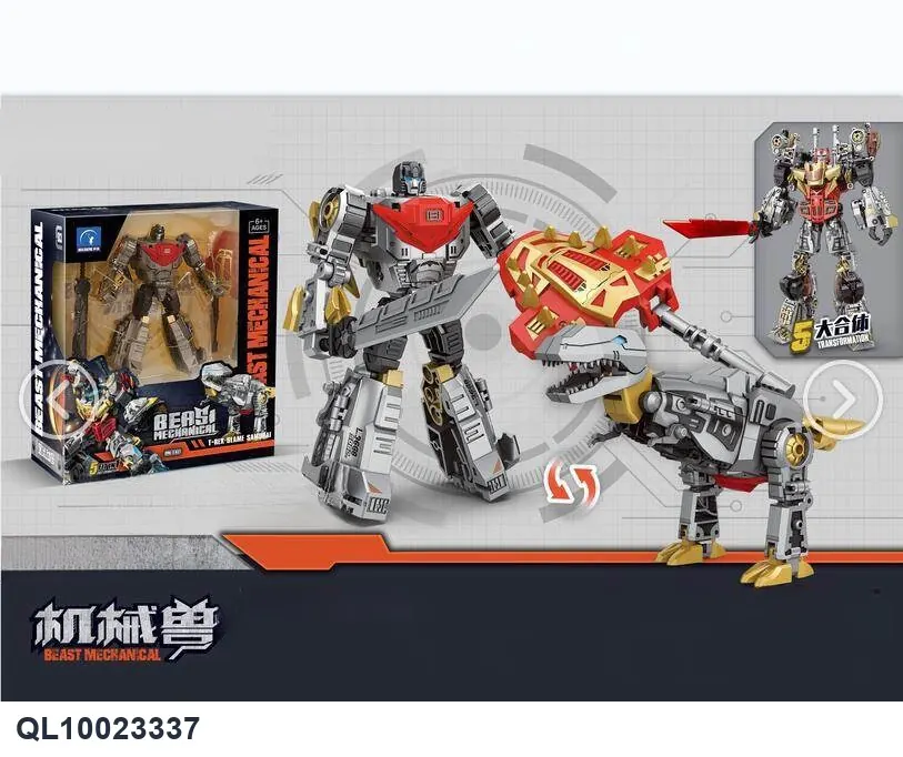 Tyrannosaurus Rex, Wildfire Warrior Figure Window Box wholesale from Qili Toys