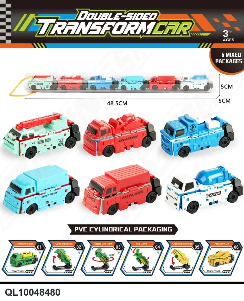 Uncategorized 168-19 Canned wholesale from Qili Toys