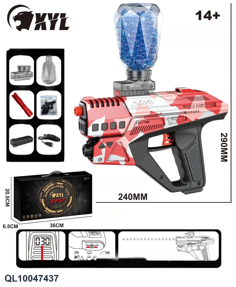 Uncategorized X641C Gift Box wholesale from Qili Toys