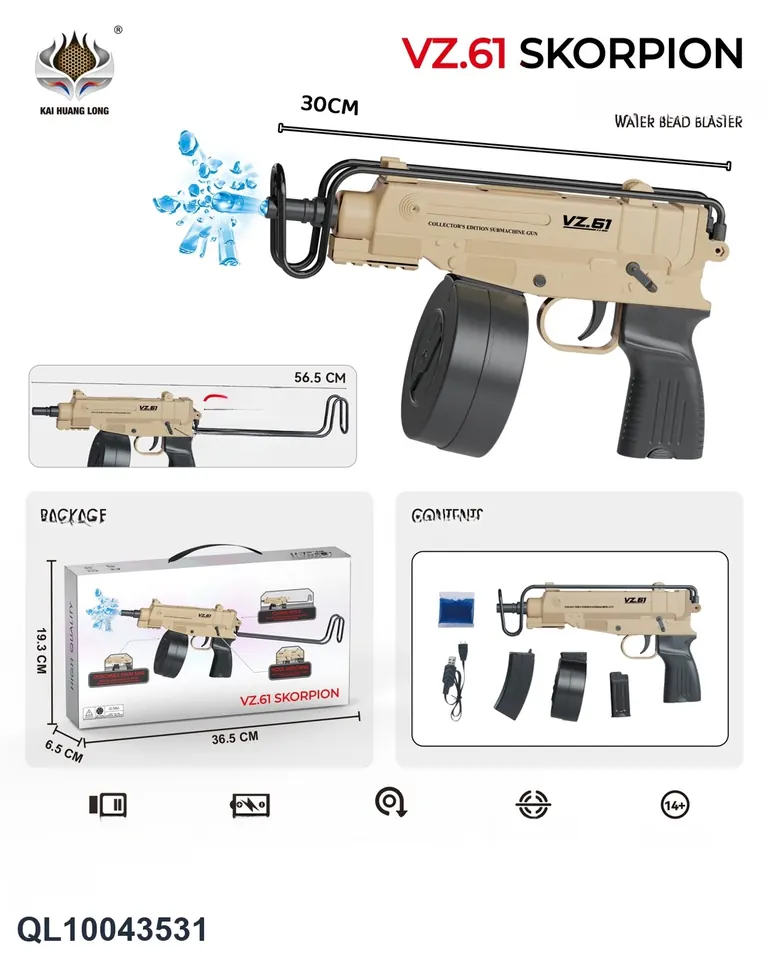 VZ.61 Scorpion Type Manual Electric Burst Water Gun 7.4V Sand Color Color Box wholesale from Qili Toys